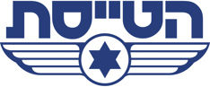 לוגו טייסת באיכות טובה-1