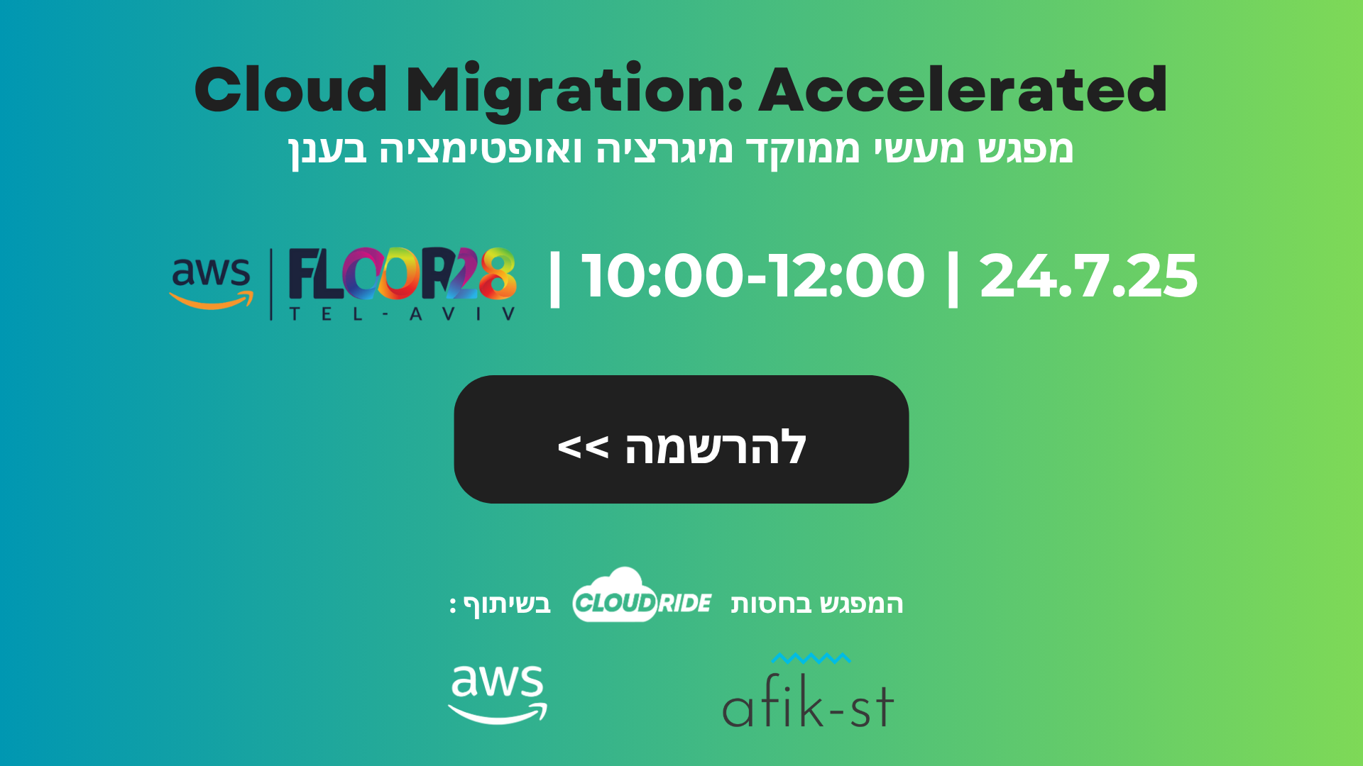 blog backgrounds (25)